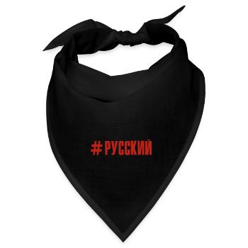 Ich bin Russe Spruch auf Russisch aus Russland - Bandana Dreieckstuch - Schwarz - Vorne