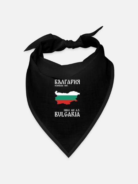 Since 681 Bulgaria Geschenk Bulgarien Bulgarisch - Bandana Dreieckstuch - Schwarz
