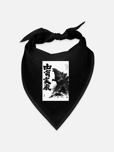 Monstertinte der Zerstörung - Bandana Dreieckstuch - Schwarz