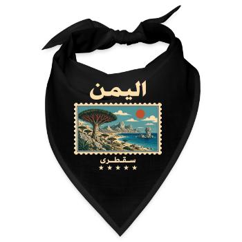 Jemen Sokotra Vintage Reisemarke - Bandana - Schwarz - Vorne