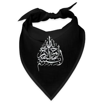 Bismillah - Silber - Bandana - Schwarz - Vorne