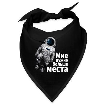 Astronaut Ich brauche mehr Platz kyrillisch russis - Bandana - Schwarz - Vorne