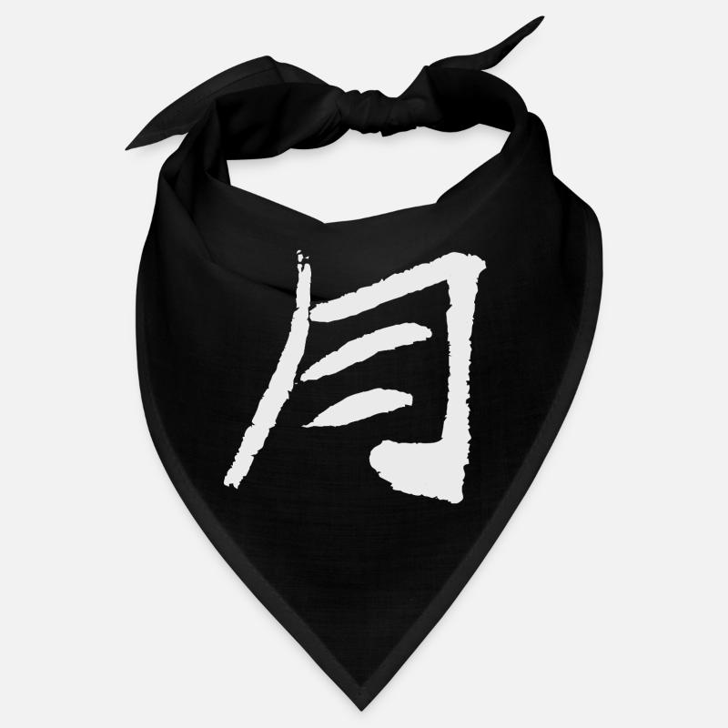 Mond Auf Japanisch Bandana
