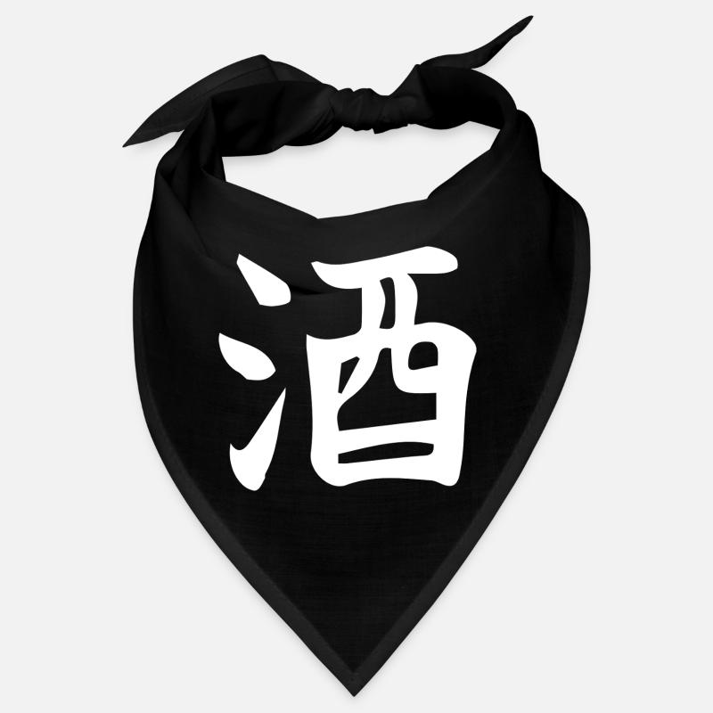 Sake Chinese ideogram letter design Bandana