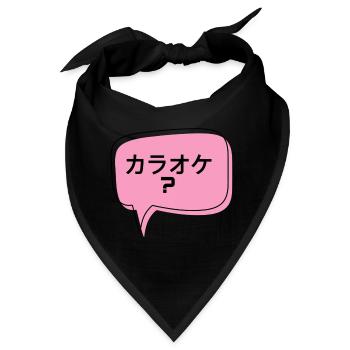 Karaoke? Japanisch - Bandana - Schwarz - Vorne