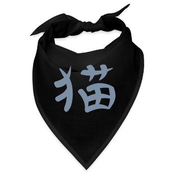 Kanji - Katze - Bandana - Schwarz - Vorne