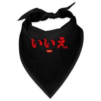 Japanisch - Bandana - Schwarz - Vorne