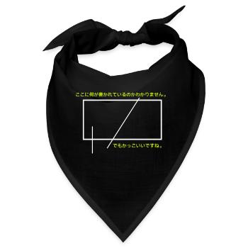 Japanische Design - Japanische Sprache - Bandana - Schwarz - Vorne
