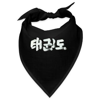 Taekwondo / Tusche - Bandana - Schwarz - Vorne