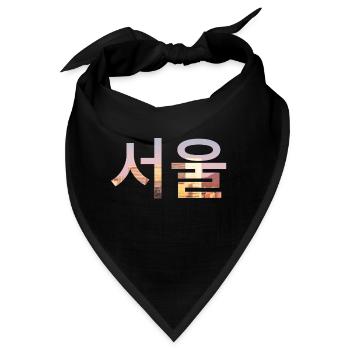 Seoul Koreanisch Sprache - Bandana - Schwarz - Vorne