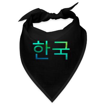 Korea, koreanisch geschrieben, koreanische Sprache - Bandana - Schwarz - Vorne