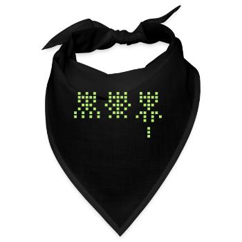 Weltraum-Marsianer - Bandana - Schwarz - Vorne