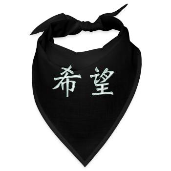 Hoffnung (Japanisch) Schriftzeichen - Bandana - Schwarz - Vorne