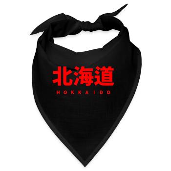 HOKKAIDO JAPAN JAPANISCH - Bandana - Schwarz - Vorne