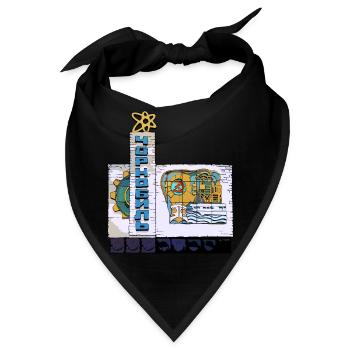 Stadtgrenzen von Tschernobyl Willkommen - Bandana - Schwarz - Vorne