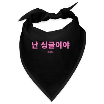 Koreanisch - Bandana - Schwarz - Vorne