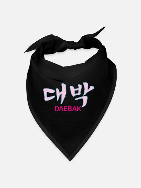 K-pop, Kdrama Daebak Hangul anpassbar - Bandana - Schwarz