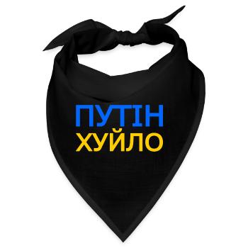 Путін хуйло (putin khuylo) - Putin ist ein Idiot - Bandana - Schwarz - Vorne
