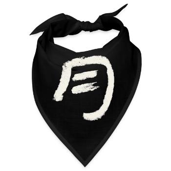 Mond (Japanisch) Schriftzeichen - KOHLE - Bandana - Schwarz - Vorne