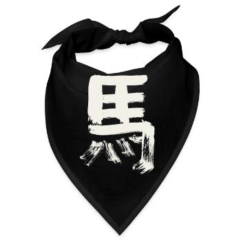 Pferd - Chinesisches Schriftzeichen / TUSCHE - Bandana - Schwarz - Vorne