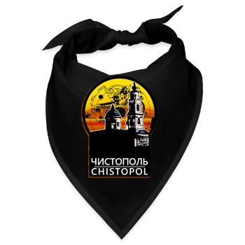 Chistopol - Tatarstan - Bandana - Schwarz - Vorne
