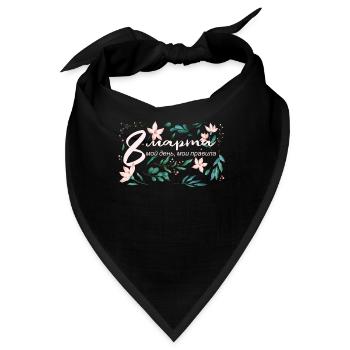 Mein Tag, Meine Regeln - Russisch Frauentag - Bandana - Schwarz - Vorne