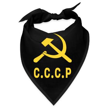 Wappen der Sozialistischen Sowjetrepubliken der UdSSR Russisch - Bandana - Schwarz - Vorne