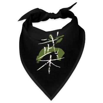 Wushu (Kampfsport/ Chinesisch) Mit Figur - Bandana - Schwarz - Vorne
