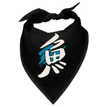 Fisch (Sakka) Japanisch Kanji / TUSCHE - Bandana - Schwarz - Vorne