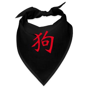 Hund (Chinesisch) TIERKREIS - Bandana - Schwarz - Vorne