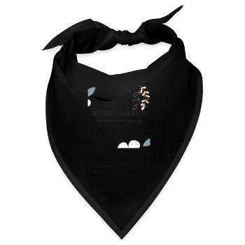 Ein Busenfreund in der Ferne bringt ferne Länder nahe - Bandana - Schwarz - Vorne