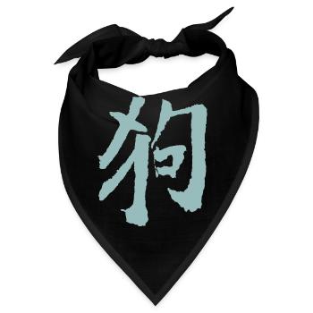 Hund (Chinesisch) Tierkreiszeichen - Bandana - Schwarz - Vorne