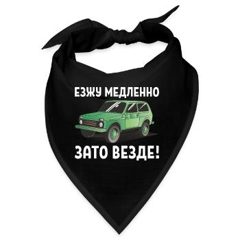 Lada Niva 4x4 Offroad kyrillisch Geländewagen - Bandana - Schwarz - Vorne