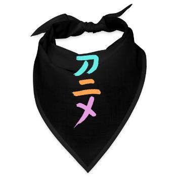 Anime (Trickfilm) Japanisch Schriftzeichen -TUSCHE - Bandana - Schwarz - Vorne
