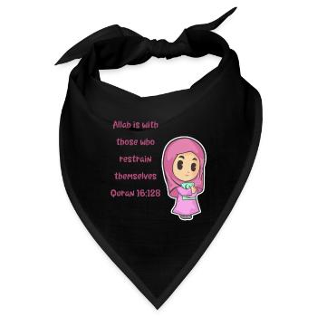 Koran Sure Vers Allah Gott Islam Moslem Geschenk - Bandana - Schwarz - Vorne
