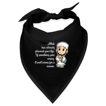 Islam Koran Sure Zitat Allah Gebet Moslem Geschenk - Bandana - Schwarz - Vorne