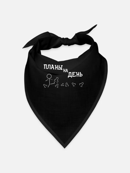Nous sommes forts ensemble. Citation ukrainienne - Bandana - noir - Devant