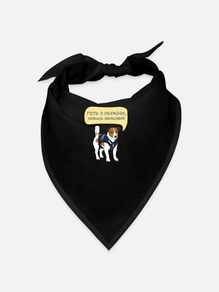 Ukrainischer Berühmter Hund Für Ukrainer Spaß - Bandana - Schwarz - Vorne