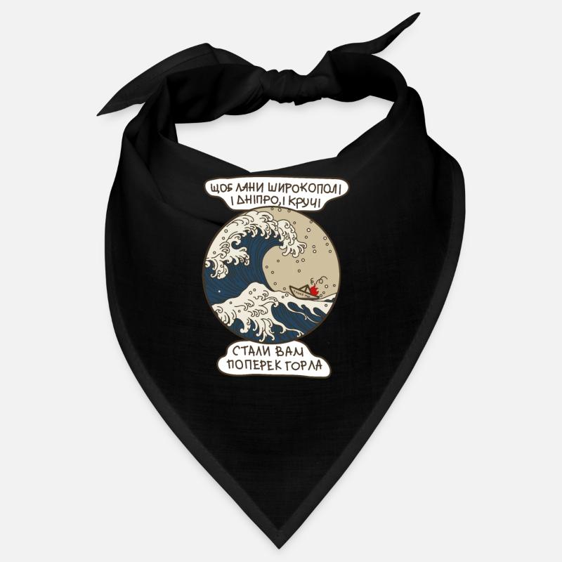 Ukraine Freiheit Ukrainisches Russisches Schiff - Bandana - Schwarz