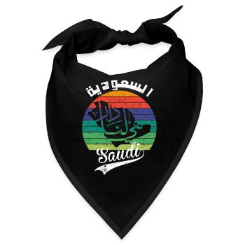 Saudi-Arabien Nationalfeiertag KSA Retro Vintage - Bandana - Schwarz - Vorne