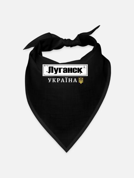 Ukrainian quotation mark Ukraine trident - Bandana - black - Front