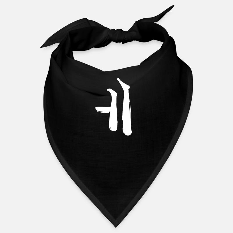 Lettre coréenne E Bandana