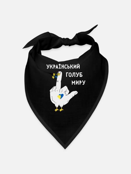 Citation ukrainienne Oiseau de la paix symboles drapeau - Bandana - noir