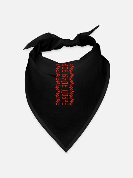 Ukrainisches Zitat Stickerei Alles - Bandana - Schwarz - Vorne
