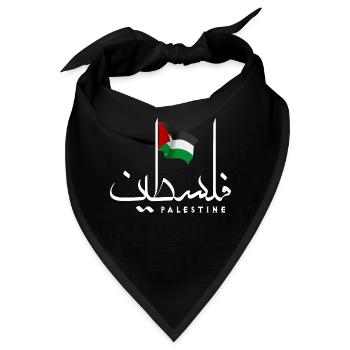 Freies Palästina, Patriotische Flagge der Palästinenser - Bandana - Schwarz - Vorne