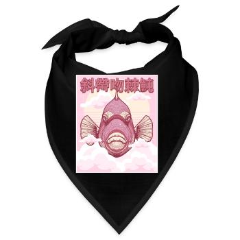 Humuhumunukunukuapua'a Hawaiianischer Riff-Drücker - Bandana - Schwarz - Vorne