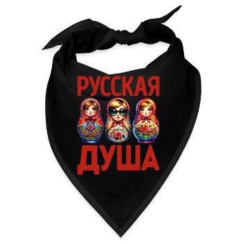 Russische Seele! Russland Matrjoschka Russisch - Bandana - Schwarz - Vorne