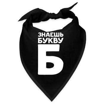 Russische Buchstaben auf Russisch für Russland - Bandana - Schwarz - Vorne