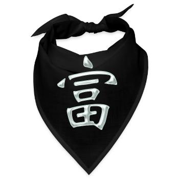Reichtum/ Wohlstand (Japanisch) Schriftzeichen - Bandana - Schwarz - Vorne