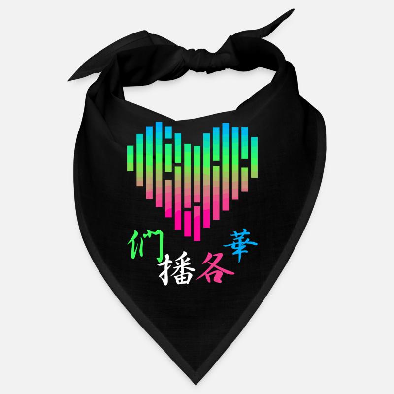 Tonalités musicales Bandana